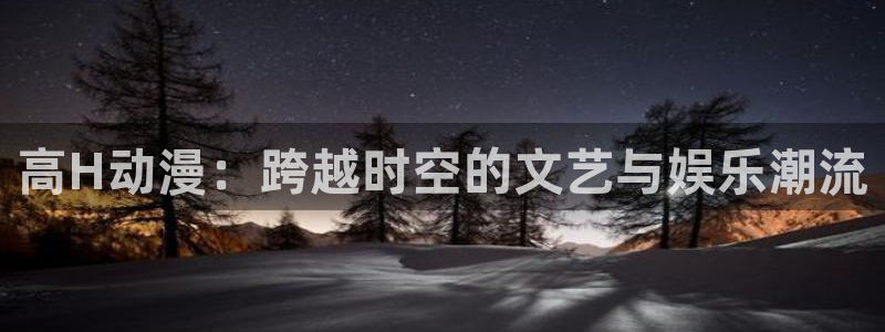 91动漫天堂