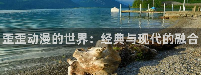 动漫天堂免费版